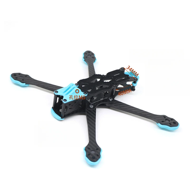 Fpv Drone Motor - إطار بدون طيار من ألياف الكربون
