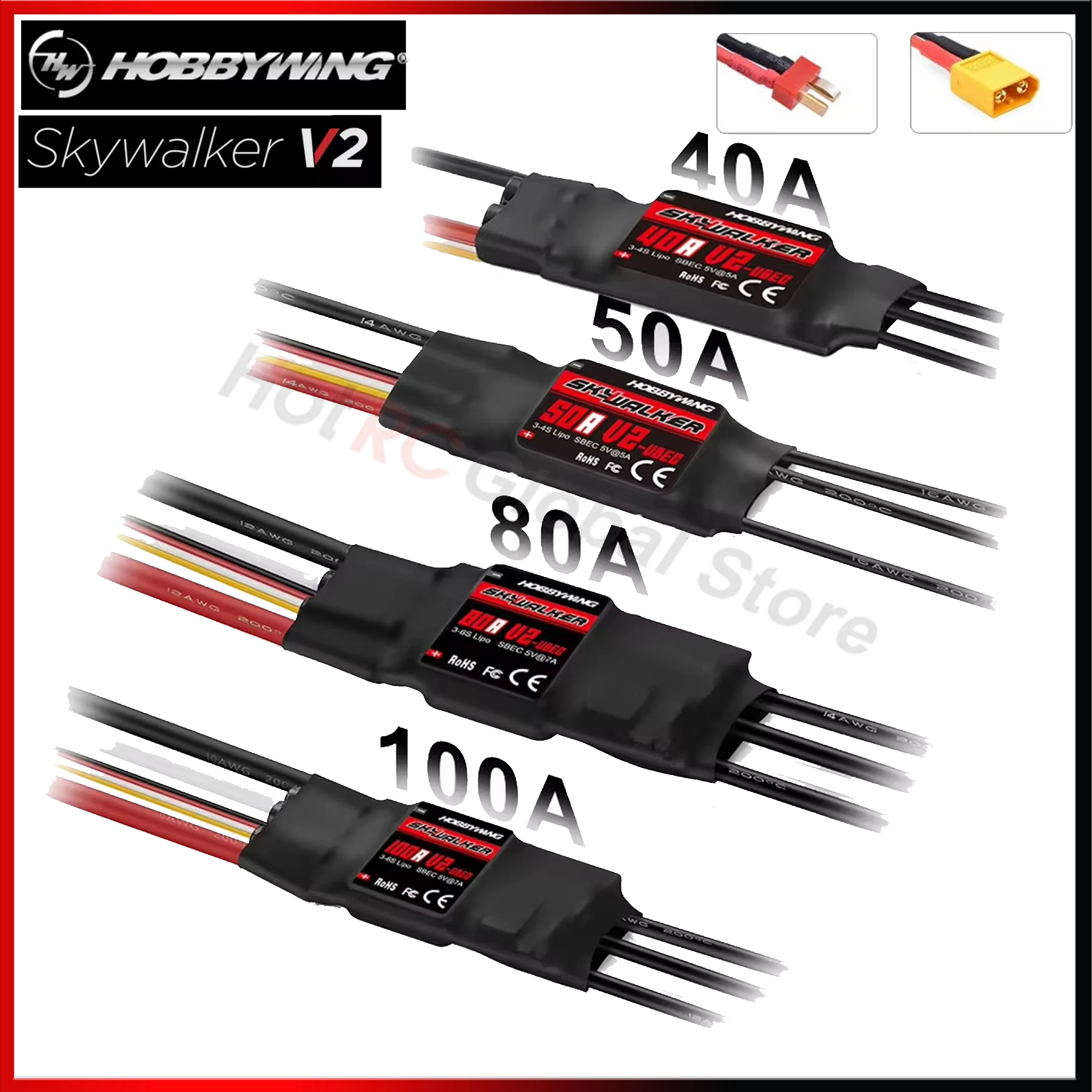 Fpv Drone Esc - HOBBYWING-Skywalker وحدة تحكم سرعة ESC بدون
