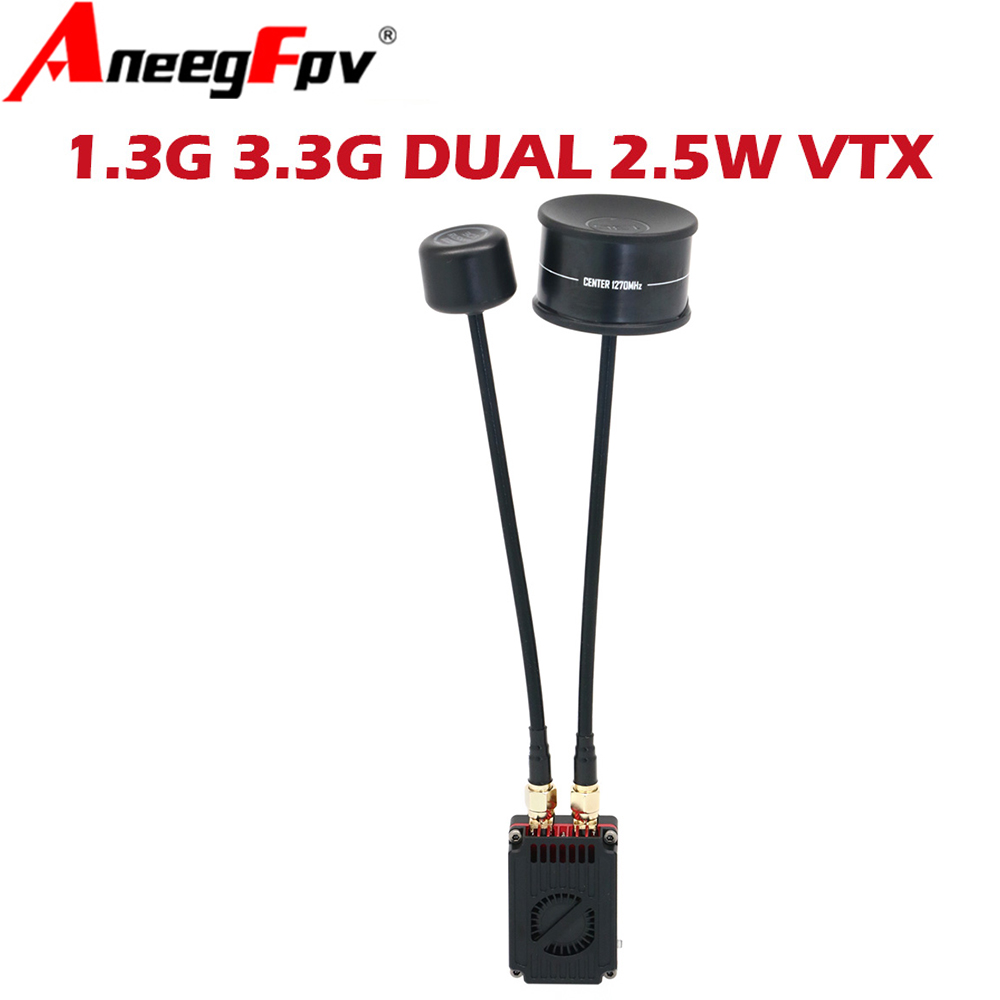 RUSH FPV 3.3G&1.3G ثنائي النطا - مراجعة Fpv Drone Antenna وسعره