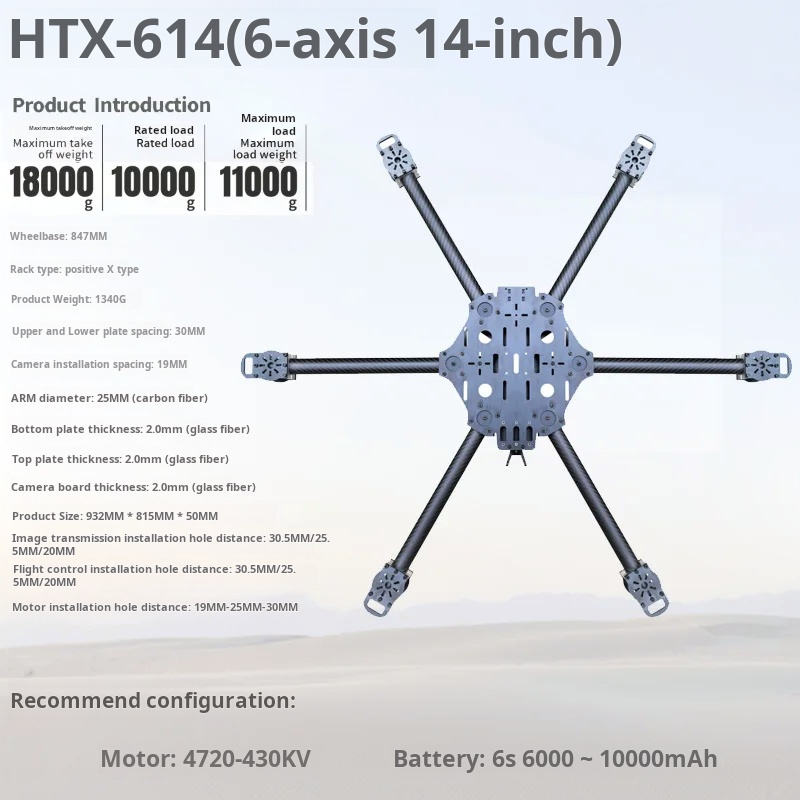 آلة متقاطعة بستة محاور 11/13/1 - مراجعة Fpv Drone Propeller وسعره