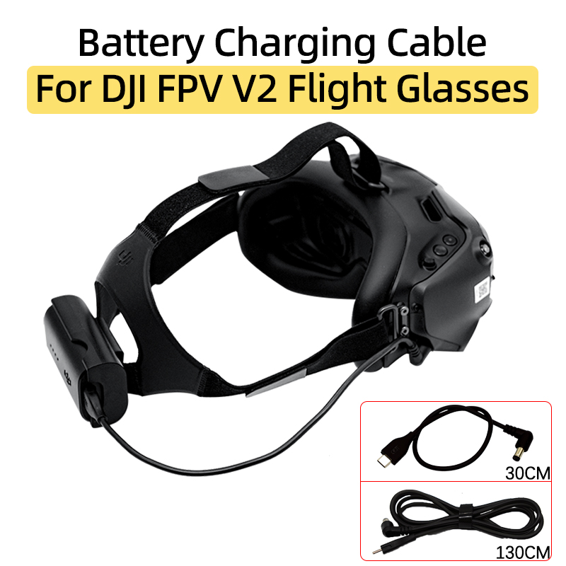 كابل شحن البطارية لنظارات DJI  - مراجعة Fpv Drone Goggles وسعره